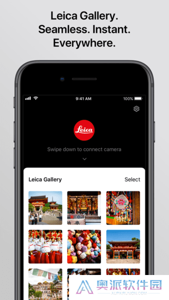 徕卡相机安装包