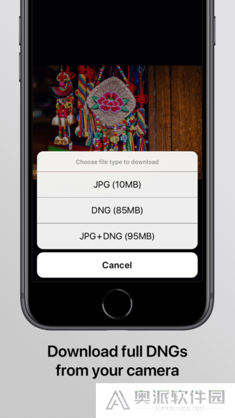 徕卡相机安装包