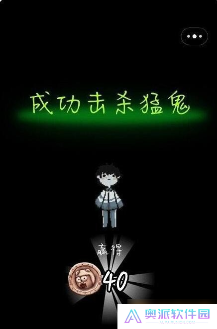 《躺平发育》猎梦者模式玩法教学