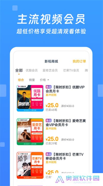 今日影视下载手机版