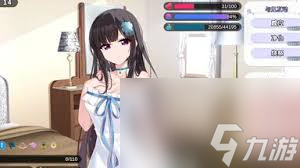 空狐的日常全cg怎么解锁