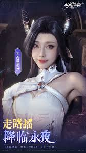 永夜降临伊卡洛斯复苏效果如何