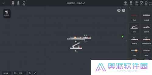 nobook虚拟实验室