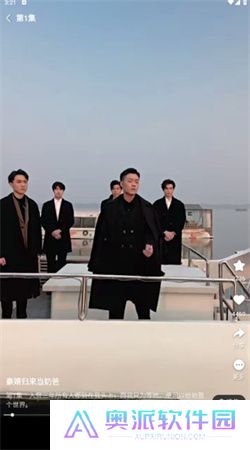 趣看看短剧下载安装