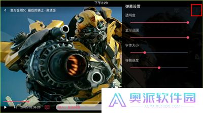 豚豚剧动漫app正版下载