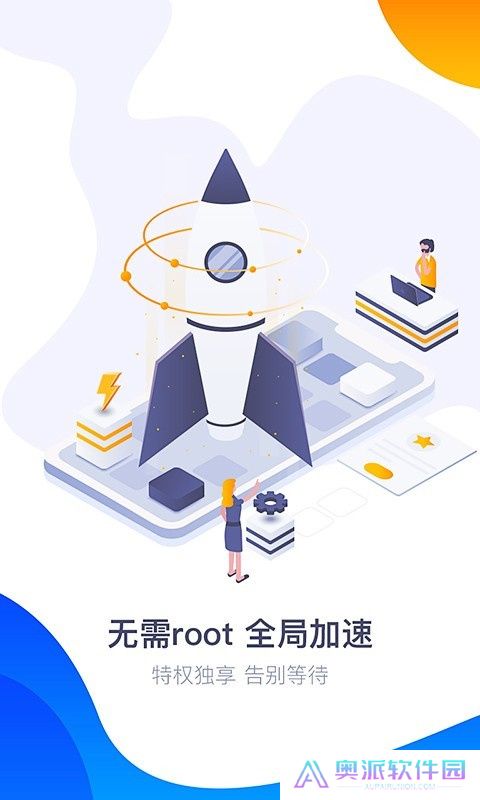 360游戏大厅手机版