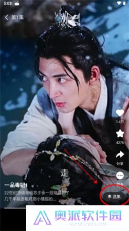 趣看看短剧下载安装