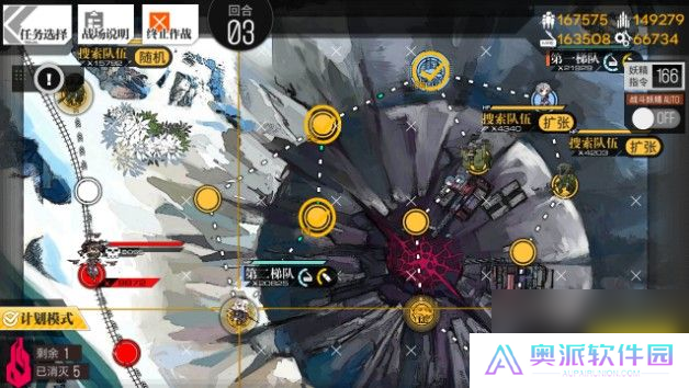 少女前线1图MP7路线推荐：1图MP7打捞攻略[多图]