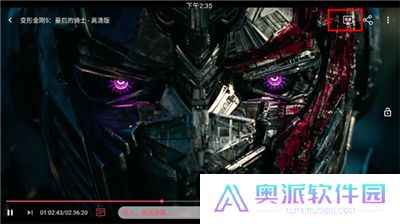 豚豚剧动漫app正版下载