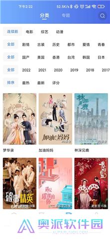 大海视频下载安装