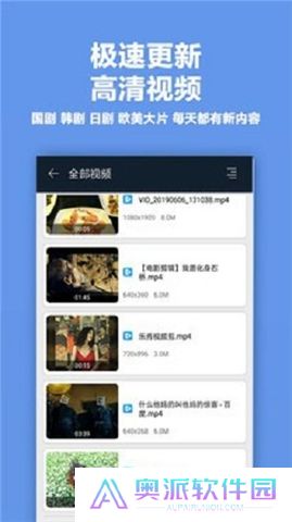 今日影视下载手机版