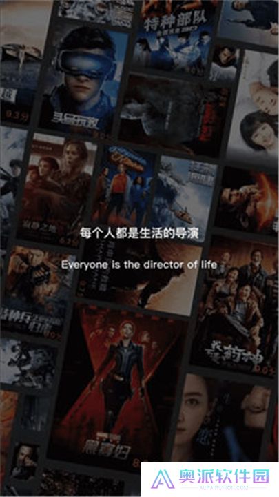 百庆影视纯净版