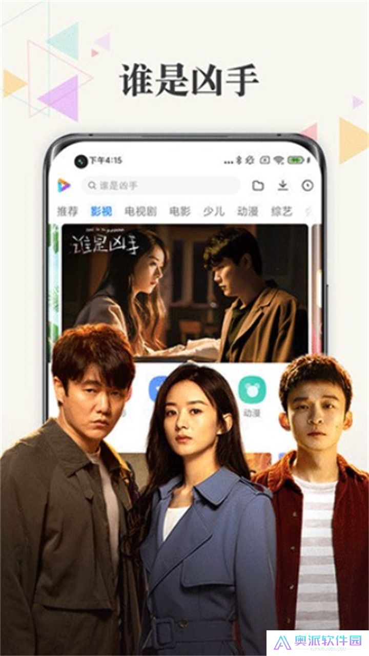 小米视频2025下载