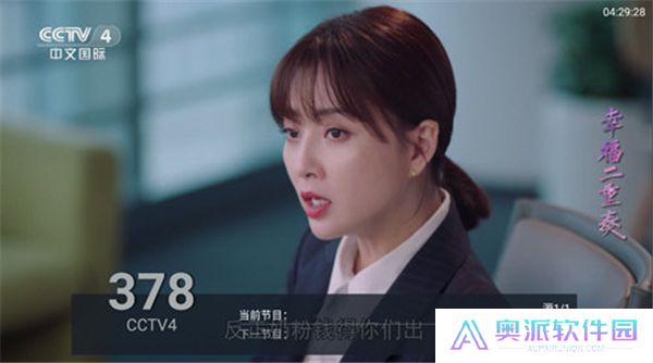 梅林tv新版下载