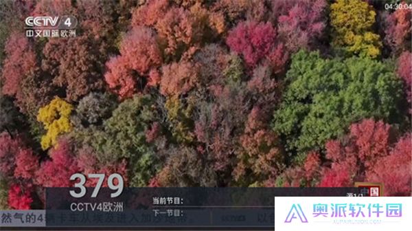 梅林tv新版下载