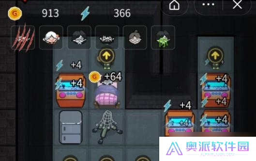 《躺平发育》怎么不升级门升级床方法介绍