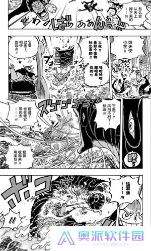 追书大全免费版