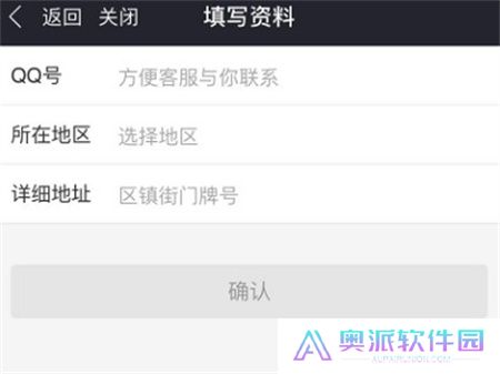 酷狗直播app下载安装