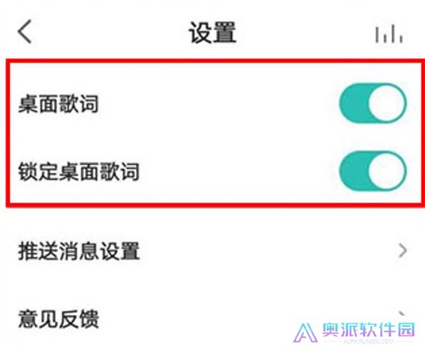 5sing原创音乐截图