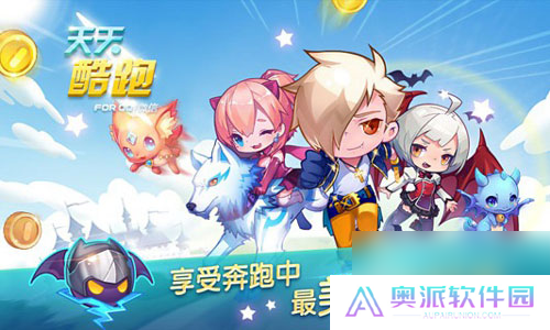 天天酷跑糖伯虎和暴力鸟叔详细介绍