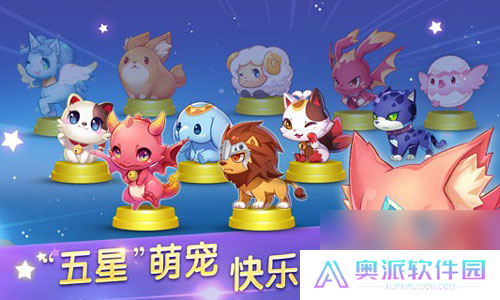 天天酷跑糖伯虎和暴力鸟叔详细介绍