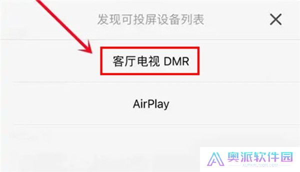 影视大全2024最新版下载截图