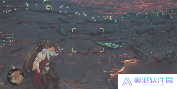 怪物猎人荒野达里尔的研究报告续攻略分享