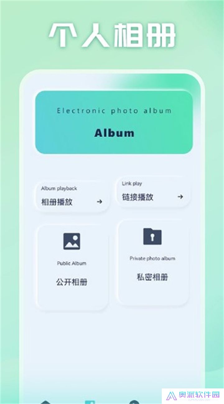光影追剧app下载