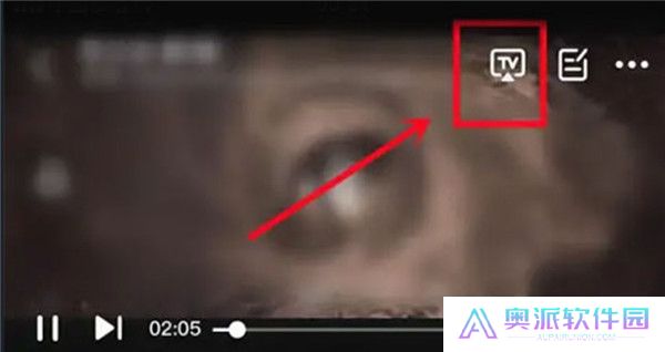 影视大全2024最新版下载截图