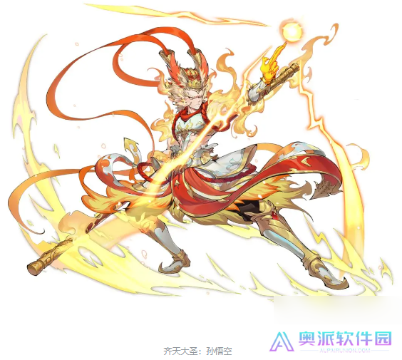 翻滚吧天神角色强度排行分享