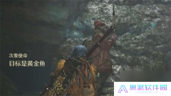 怪物猎人荒野目标是黄金鱼任务攻略分享
