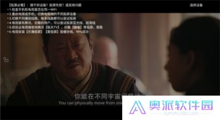 天空视频下载手机版