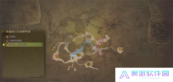 怪物猎人荒野达里尔的研究报告续攻略分享