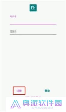 ehviewer白色版1.9.4.7