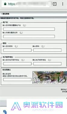 ehviewer白色版1.9.4.7