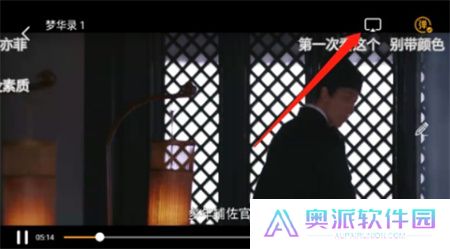 天空视频下载手机版