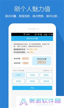 台风视频纯净版