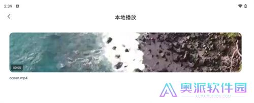 追剧达人播放器下载