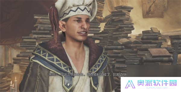 怪物猎人荒野达里尔的研究报告续攻略分享