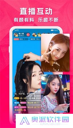 云图手机电视app