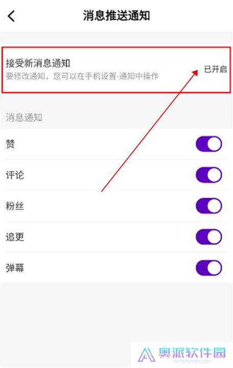 青草影评追剧截图