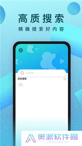 多多视频下载app安装