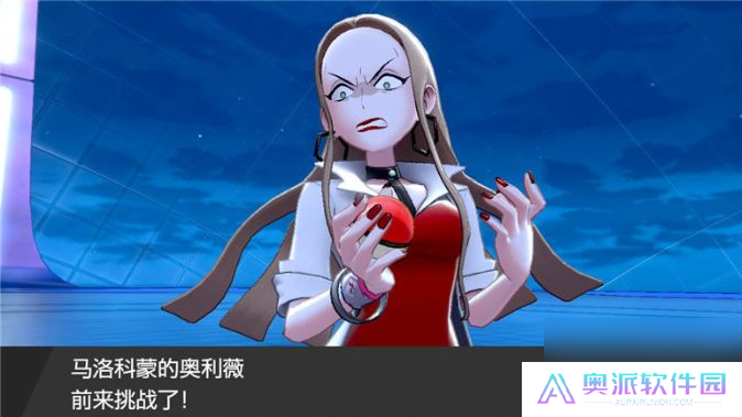 宝可梦剑盾落兹大厦钥匙在哪里宝可梦剑盾落兹大厦钥匙怎么获得