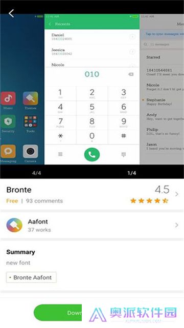 国际版小米主题