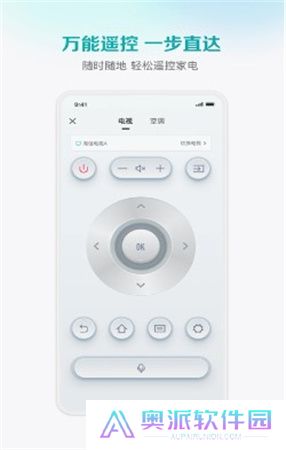 聚好看下载安装