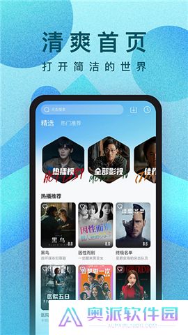 多多视频下载app安装