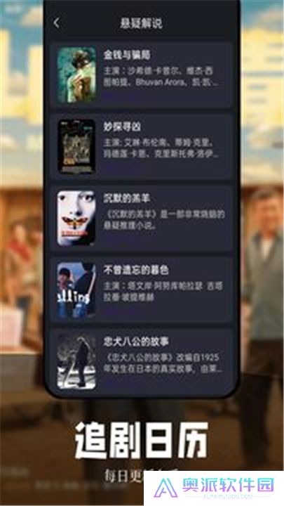 虾皮视频软件下载