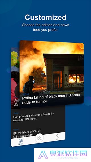 chinadaily中英对照版