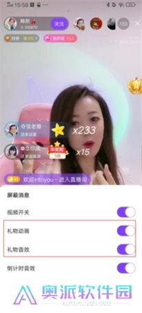 千度热播软件下载安装