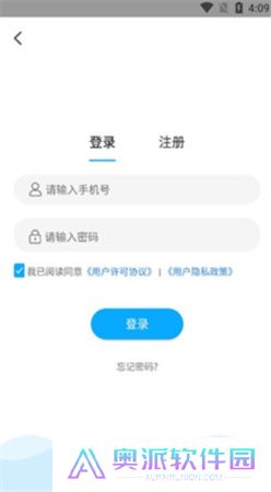 快云影音app下载